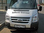 автобус Genser бесплатно отвезет в пункт аренды автомобилей АрендаАвто-брк на 63 км МКАД